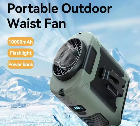Piestiprināmais gaisa ventilators